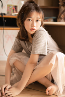 野人部落